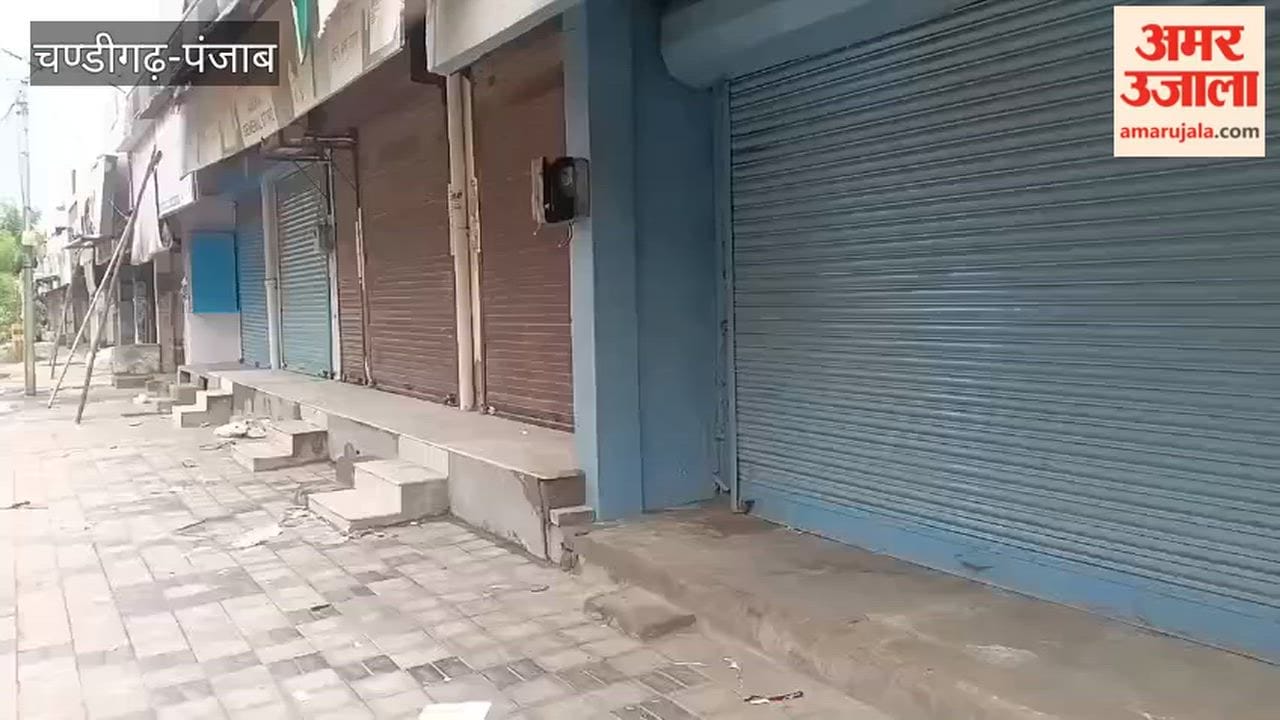 Moga observed a complete shutdown in support of sanitation workers.