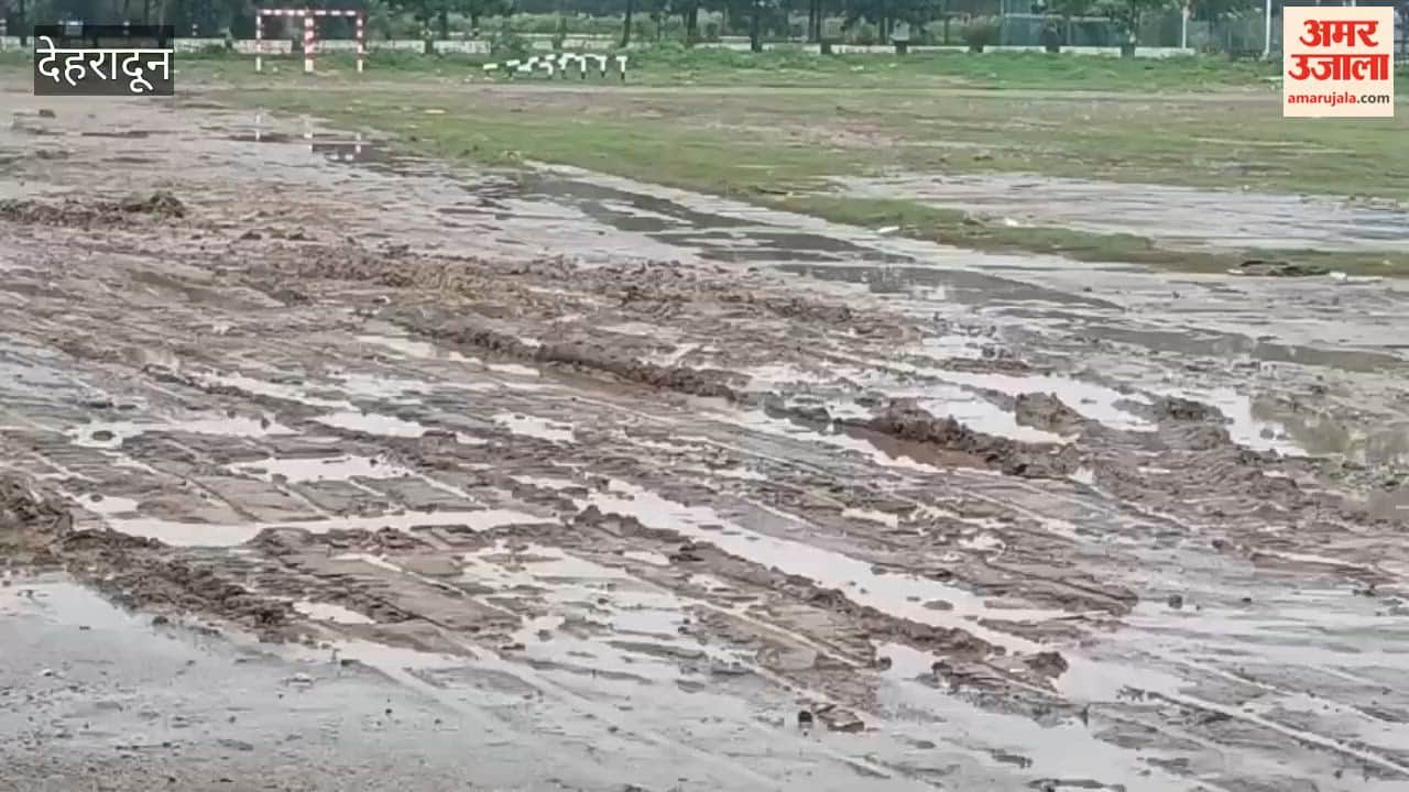 Dehradun: Impact of Amar Ujala's report: Work to level Parade Ground begins