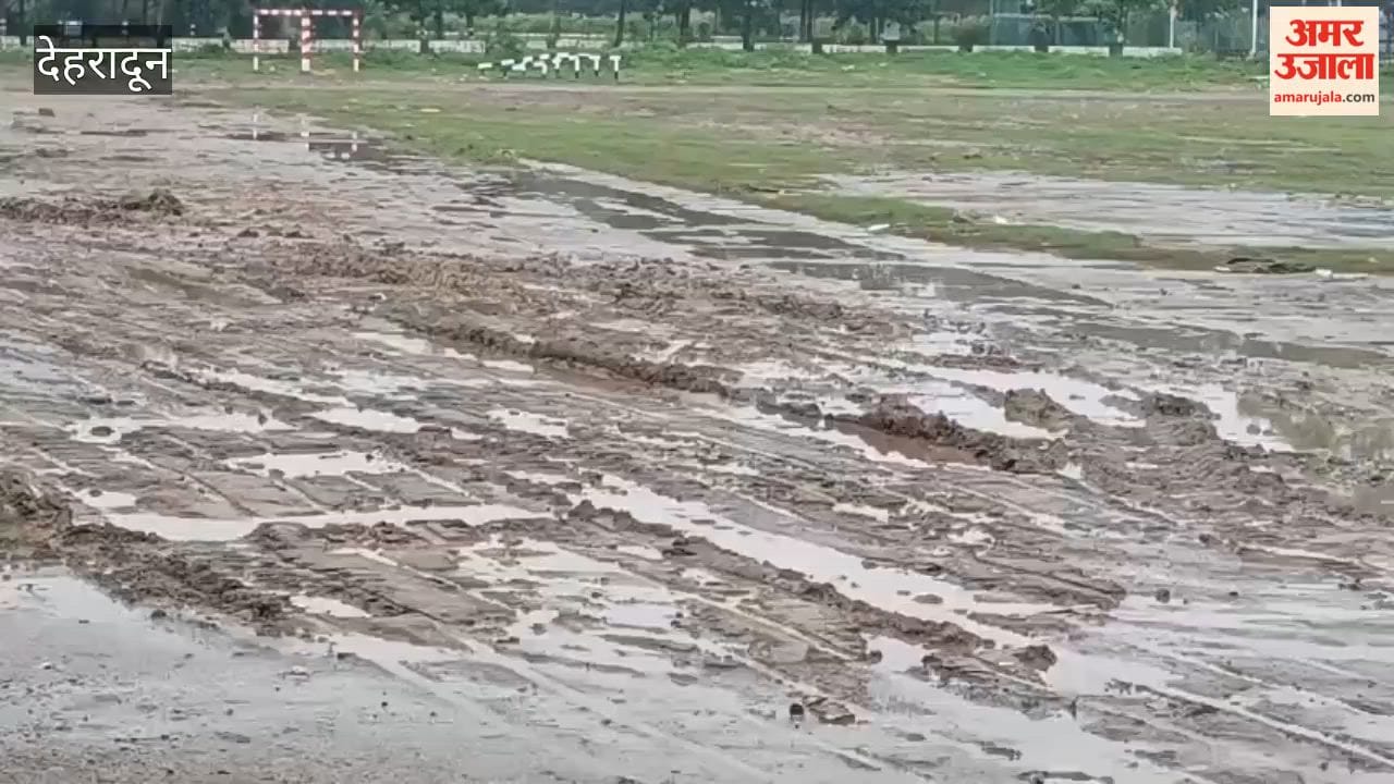 Dehradun: Impact of Amar Ujala's report: Work to level Parade Ground begins