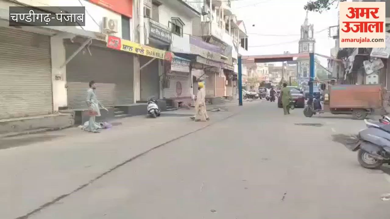Markets remained closed in Faridkot; sanitation workers staged a protest.