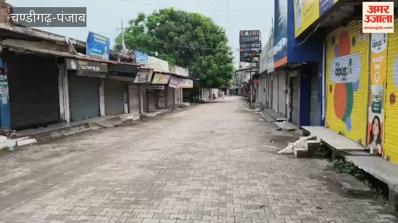 Markets in Kiratpur Sahib remained closed in support of the sanitation workers' strike.