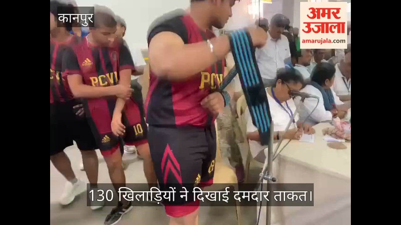 Kanpur Spectacular Start to Inter School Bench Press Championship