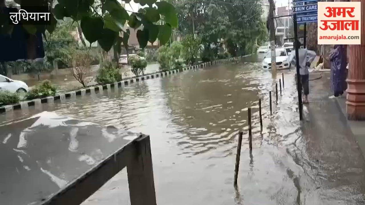 Heavy rains in Ludhiana lead to waterlogging in Model Town area.