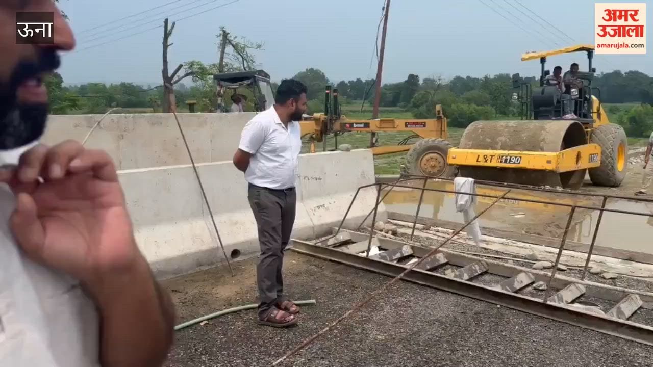 chururu lohari bridge inspection sudarshan singh bablu una