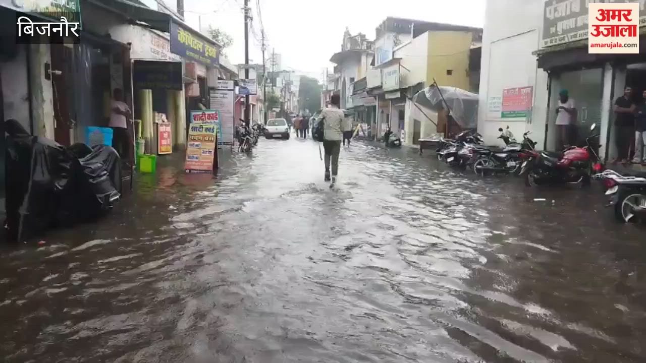 Heavy Rain on First Day of Sawan Floods Bijnor, Roads, Offices and Showroom Waterlogged