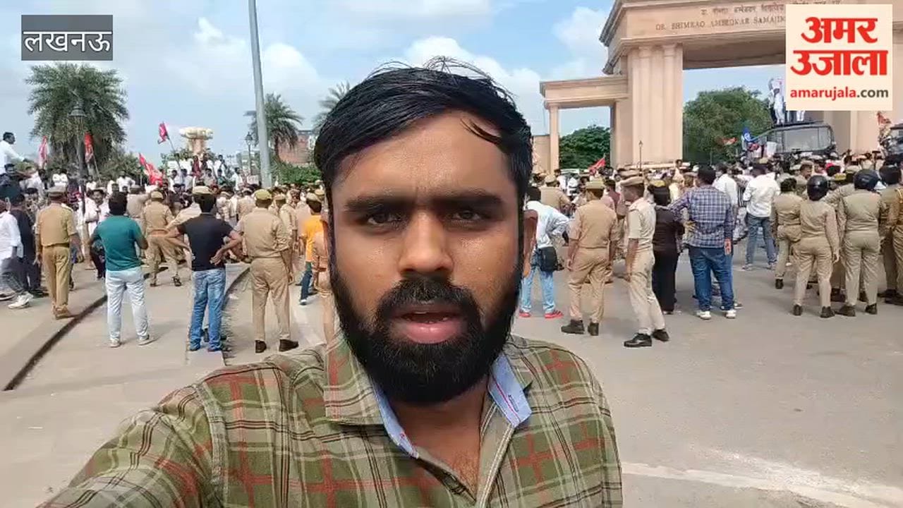 लखनऊ में सपा छात्र सभा ने पेपर लीक, राम मंदिर चंदा चोरी सहित कई मुद्दों पर 1090 चौराहे पर दिया धरना