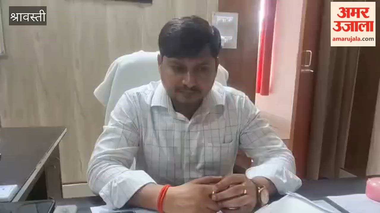 श्रावस्ती में रुपये लेकर वरासत से नाम काटने पर लेखपाल निलंबित, प्राथमिकी दर्ज