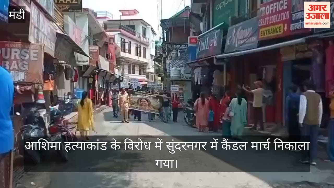 ashima murder case sundernagar candle march sit probe demand mandi