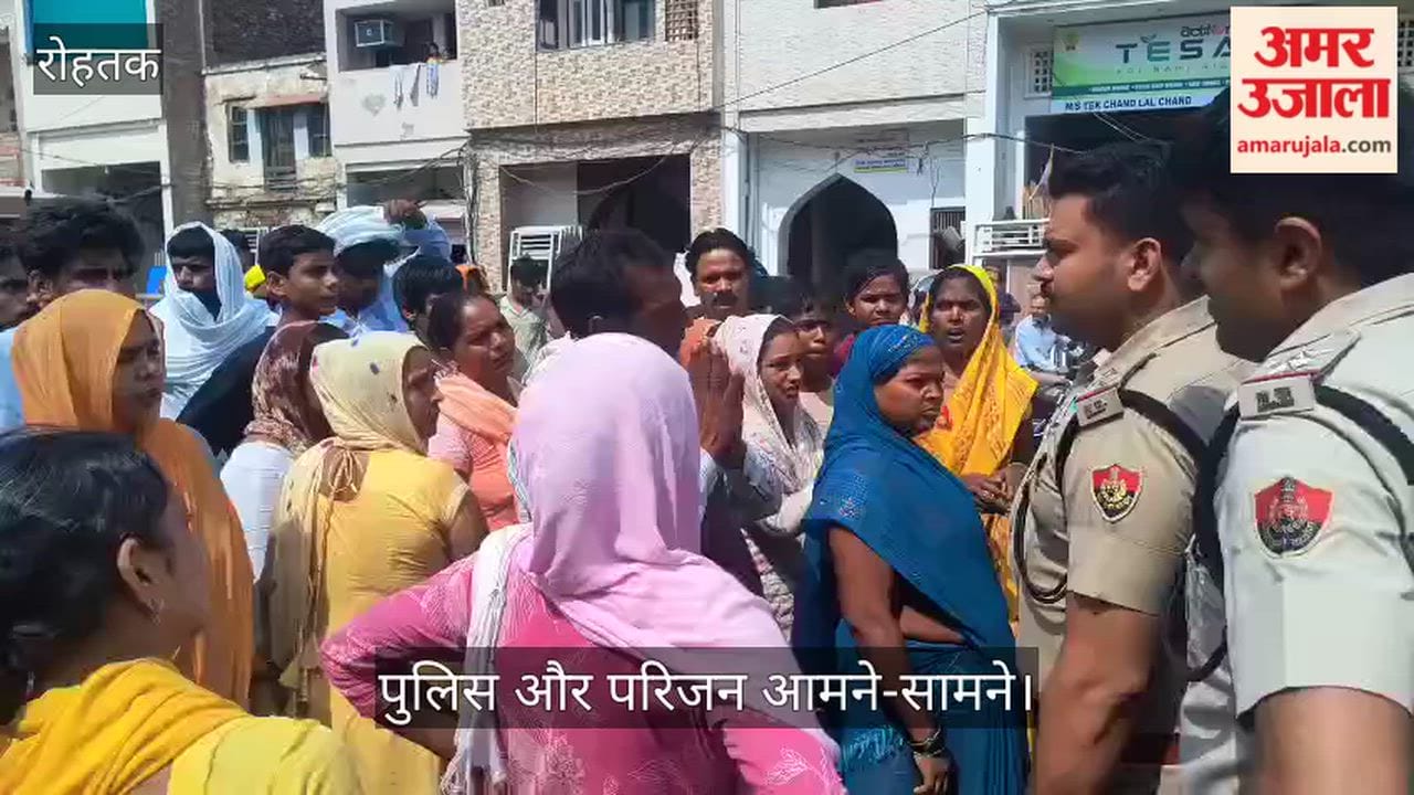 Youth's body found in canal in Rohtak two days after abduction; family creates a ruckus and blocks the road.