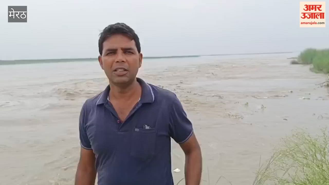 Ganga Erosion Intensifies in Hastinapur, Irrigation Department Begins Protection Work