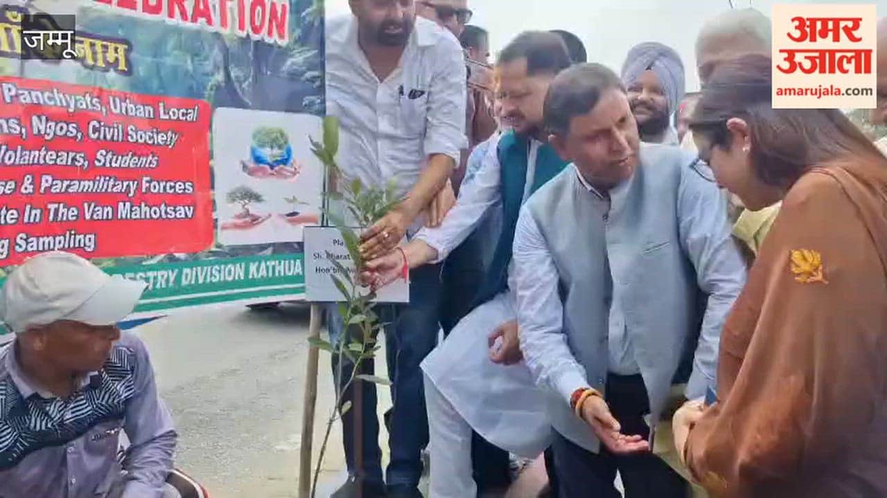 MLA Dr. Bharat Bhushan launched a plantation drive in Kathua with the aim of making the environment clean and green.