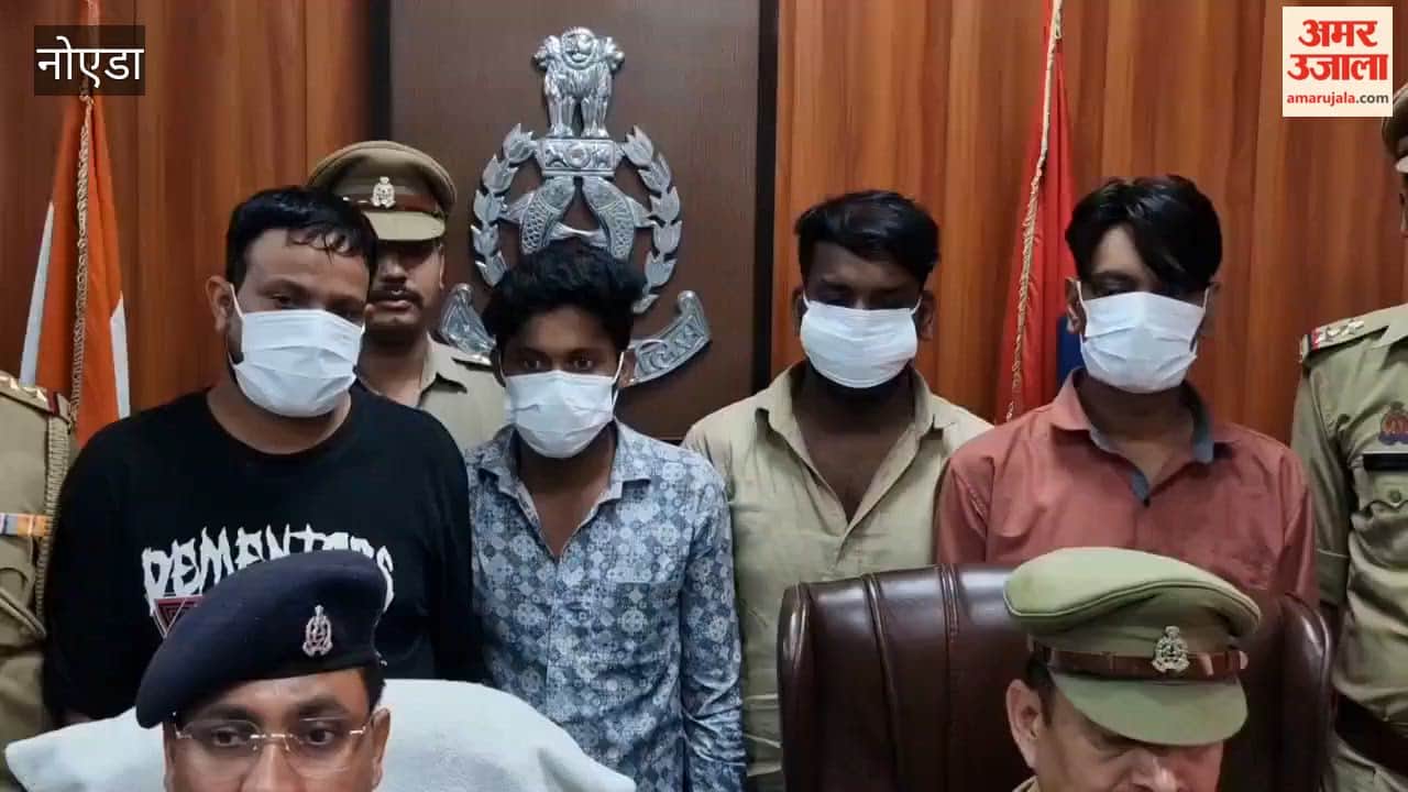 Greater Noida drug smuggling network busted; four smugglers arrested.