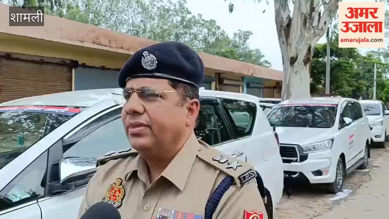 Shamli Police Tightens Security for Kanwar Yatra, Zonal and Sector System Implemented