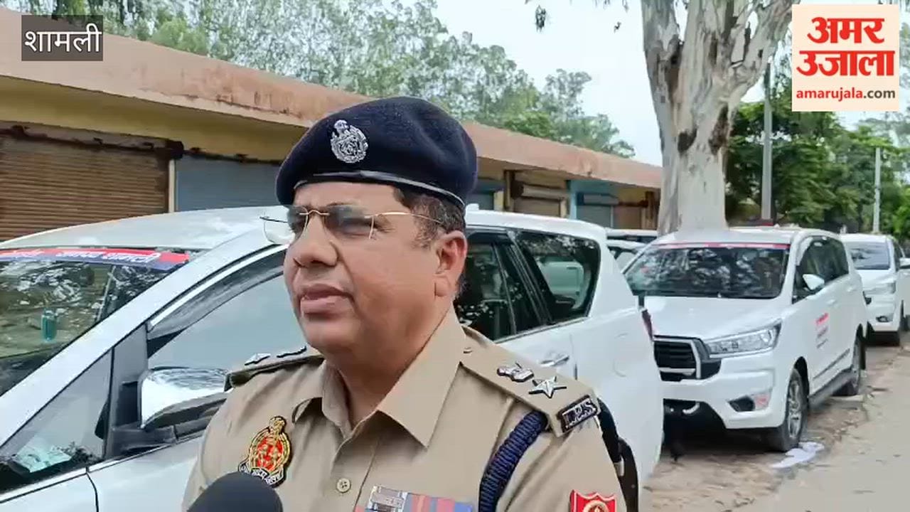 Shamli Police Tightens Security for Kanwar Yatra, Zonal and Sector System Implemented