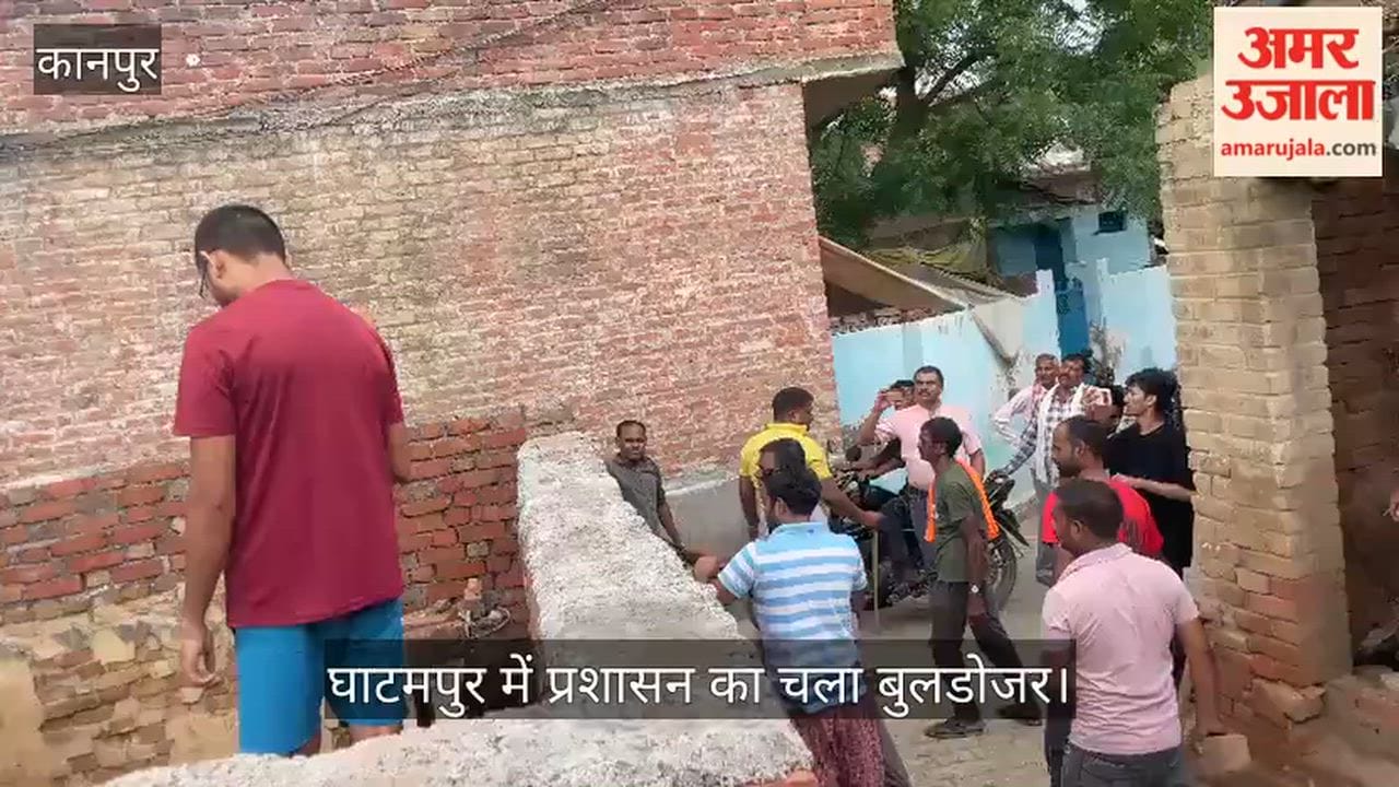 Kanpur Illegal wall built near ancient temple and well demolished