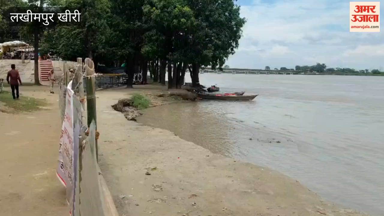 Ban imposed on collecting water at the Ghaghara River ghat in Lakhimpur kheri