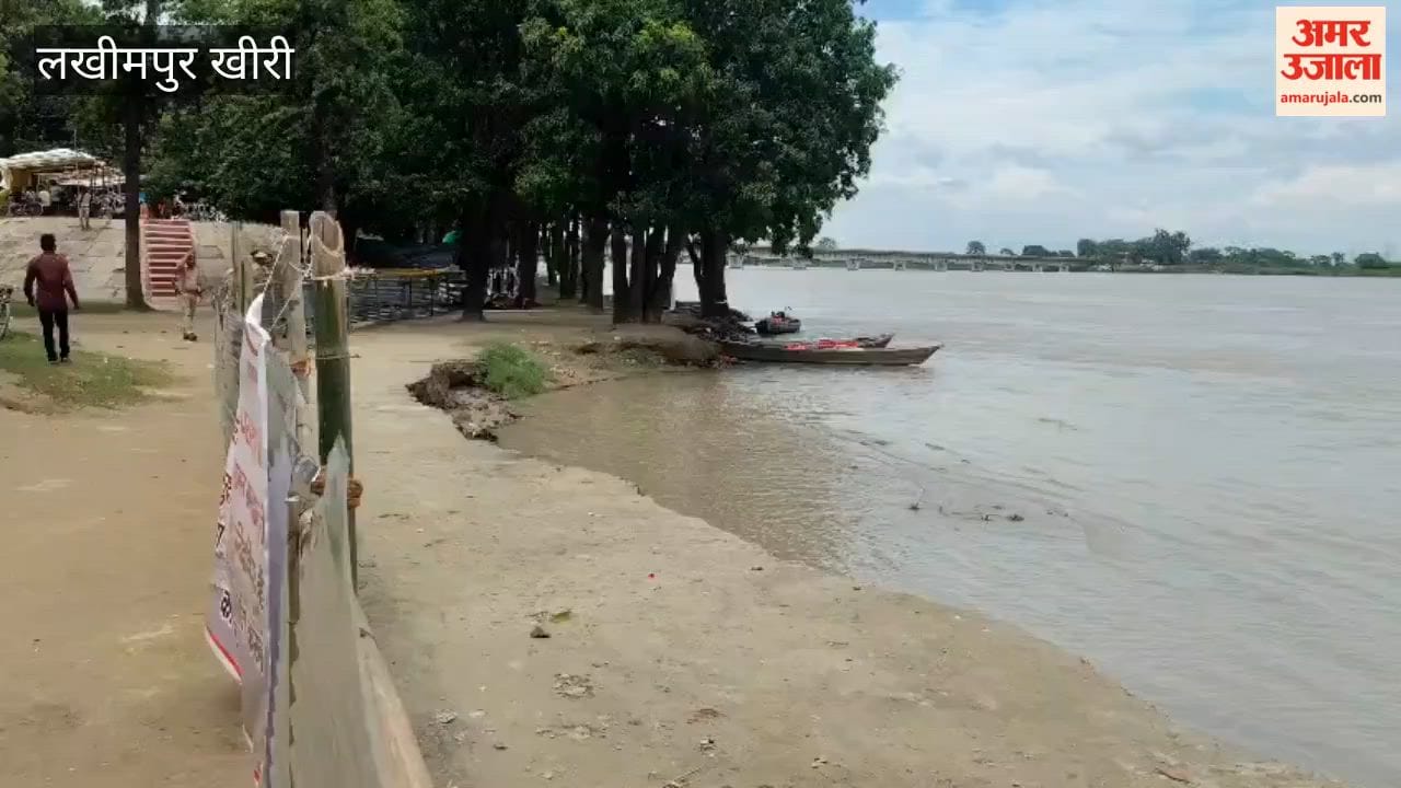 Ban imposed on collecting water at the Ghaghara River ghat in Lakhimpur kheri