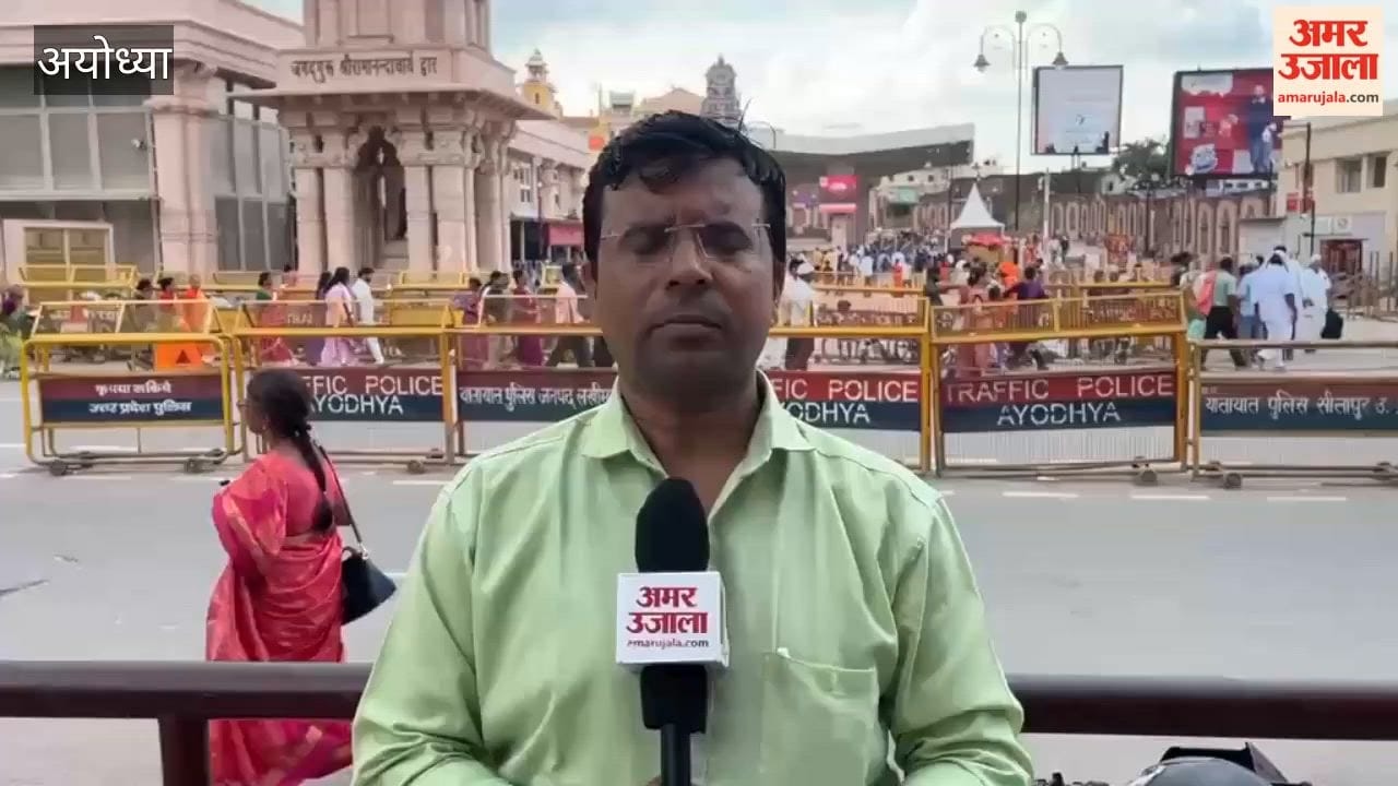 श्री राम जन्मभूमि तीर्थ क्षेत्र ट्रस्ट के अंतरिम महा सचिव डॉ. कृष्ण मोहन की आईडी हुई सक्रिय