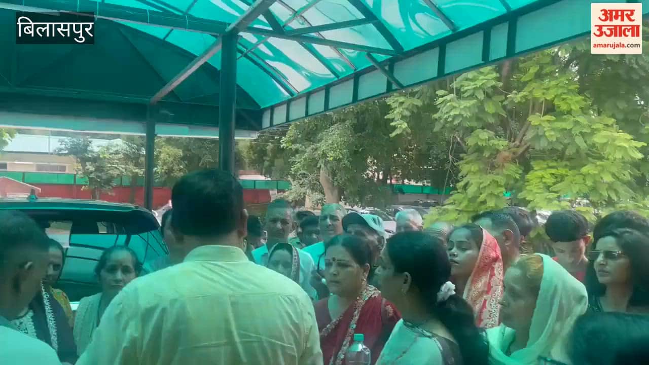 auhar gram sabha dispute premlata thakur demands fair investigation bilaspur