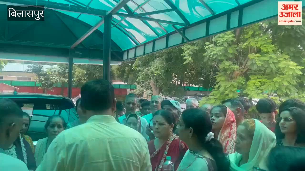 auhar gram sabha dispute premlata thakur demands fair investigation bilaspur