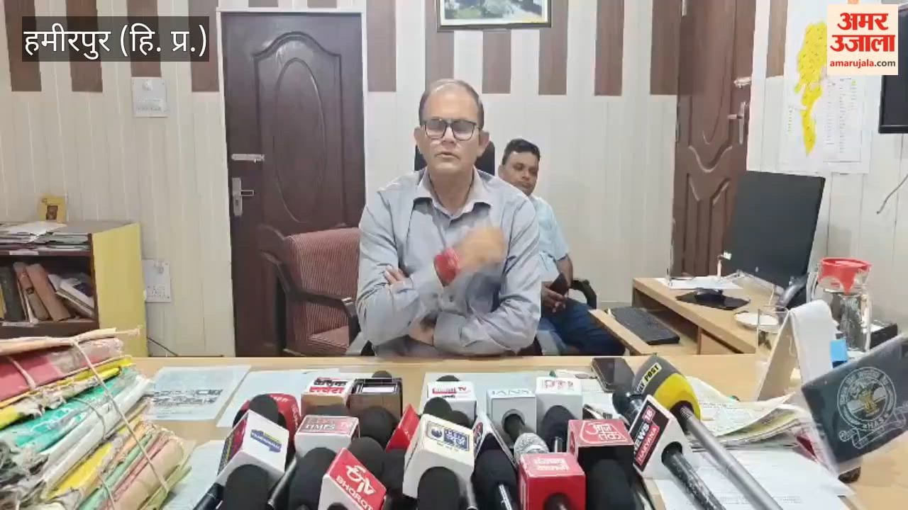 hamirpur coaching institutes safety standards sdm ultimatum one month