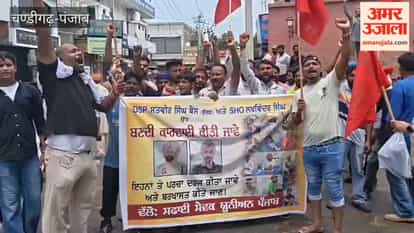 'Punjab Bandh' has a widespread impact in Barnala; sanitation workers hold a massive protest march