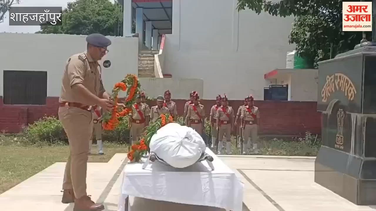 Sub-Inspector Rajendra Singh bid a final farewell with state honors in Shahjahanpur
