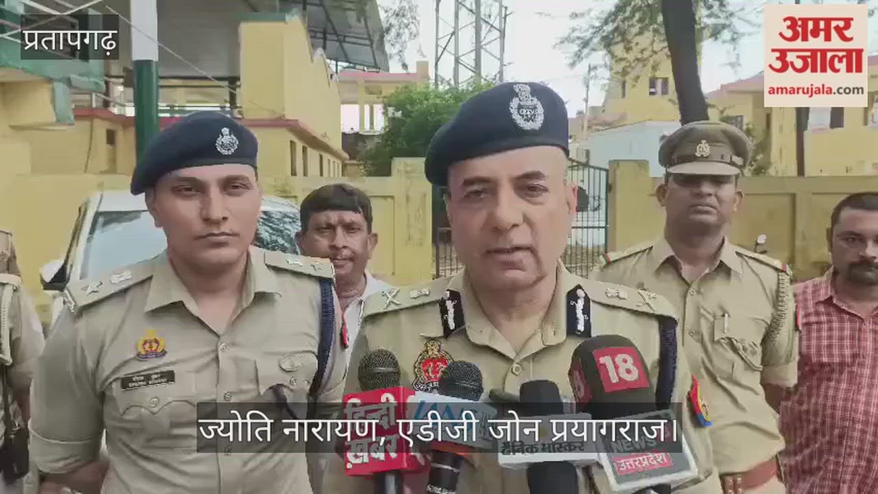 he ADG (Zone) inspected the arrangements along the Kanwar Yatra route for the month of Shravan.