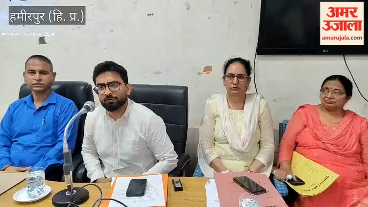 hamirpur bhoranj gpdp 16th finance commission abhishek garg