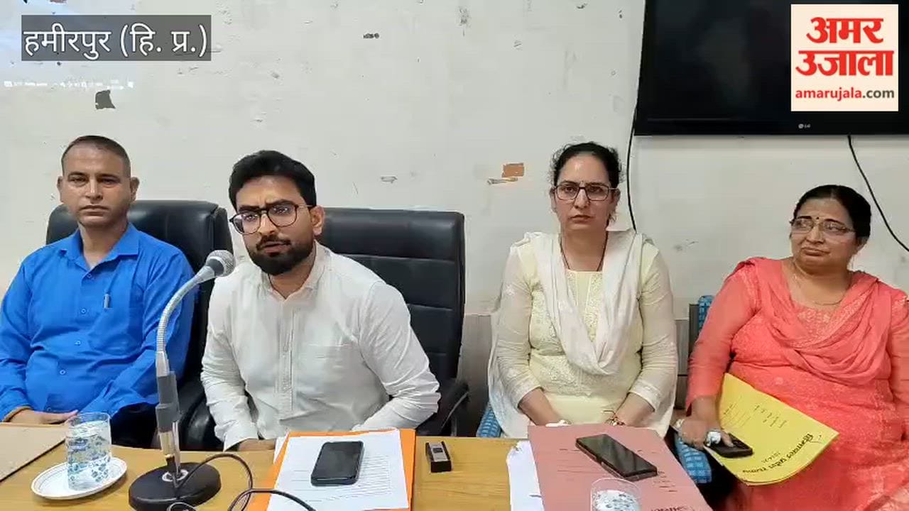 hamirpur bhoranj gpdp 16th finance commission abhishek garg