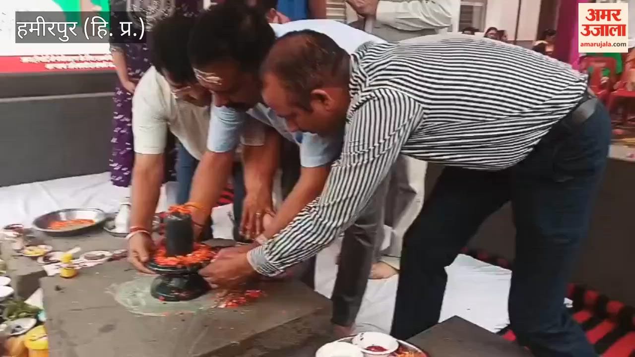hamirpur labour welfare board shivling installation e shram ekyc