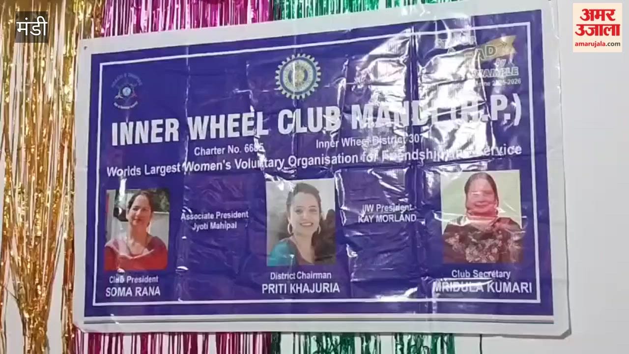 mandi inner wheel club neeraj sharma new president installation ceremony