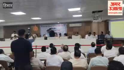Minister Arvind Sharma attended a meeting of the Public Grievances Committee in Hisar and listened to the problems faced by the general public.