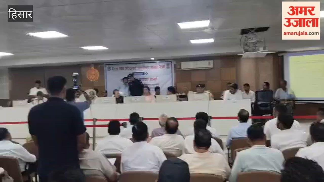 Minister Arvind Sharma attended a meeting of the Public Grievances Committee in Hisar and listened to the problems faced by the general public.