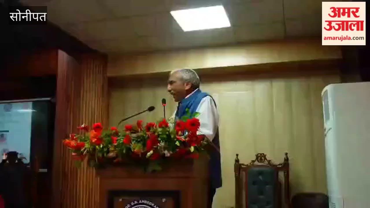 Sonipat: National conference at DBRANLU; deliberations held on Justice H.R. Khanna's judgment.