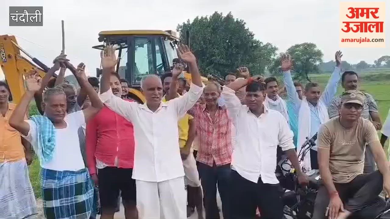 Farmers in Chandauli upset over bridge construction commotion ensues