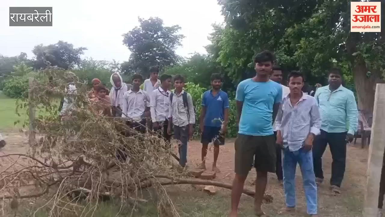 रायबरेली में मिट्टी धंसी निकली सुरंग, बारिश के बाद उत्खनन करके होगी वैज्ञानिक जांच