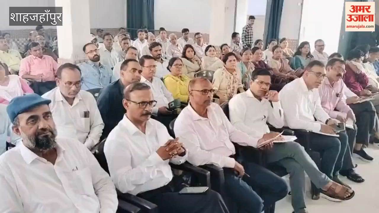 इस्लामिया इंटर कॉलेज के सभागार में हुई समीक्षा बैठक