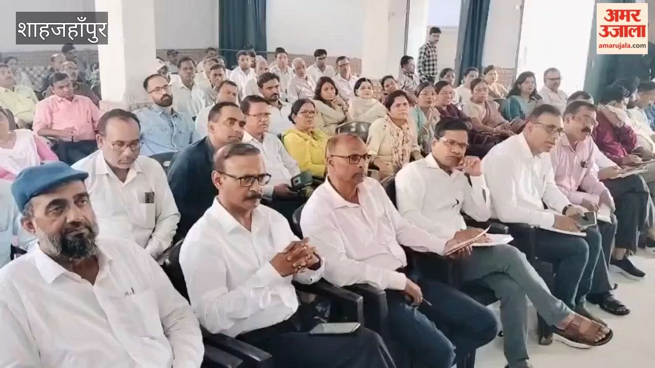 इस्लामिया इंटर कॉलेज के सभागार में हुई समीक्षा बैठक