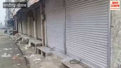 State-wide strike by sanitation workers has a major impact in Nangal; markets remained closed until 4 PM