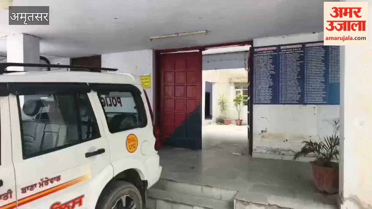 Young boy brutally beaten in Amritsar