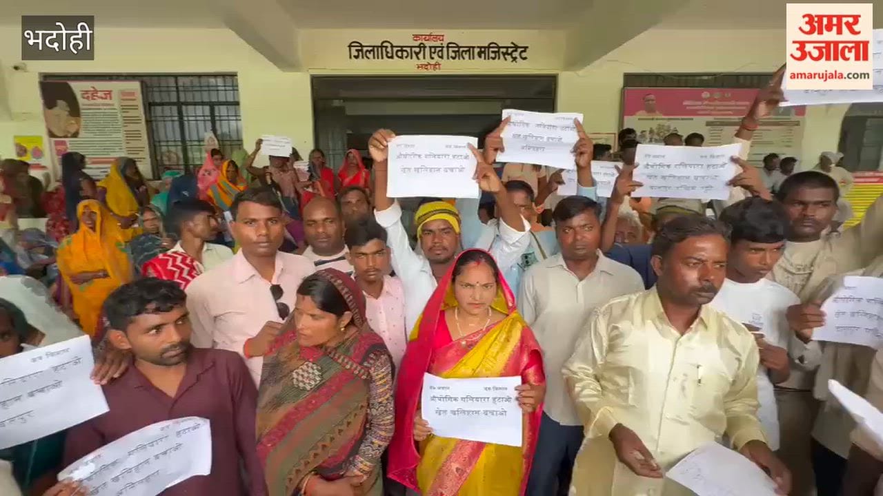 Farmers protest over proposed industrial corridor