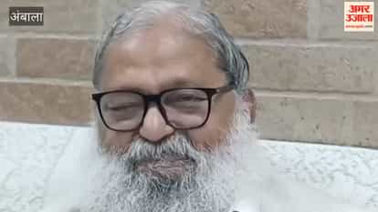 Energy Minister Anil Vij on Rahul Gandhi His only job is to incite the country.