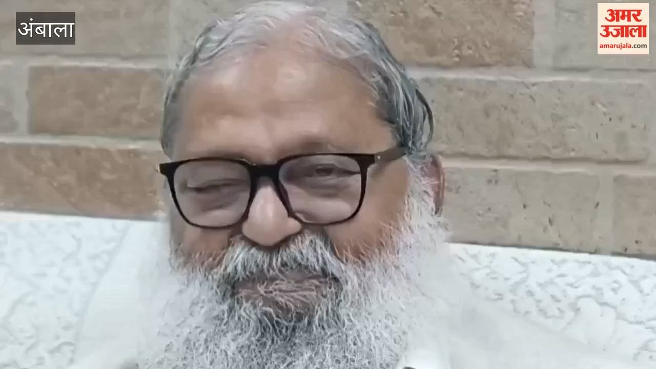 Energy Minister Anil Vij on Rahul Gandhi His only job is to incite the country.