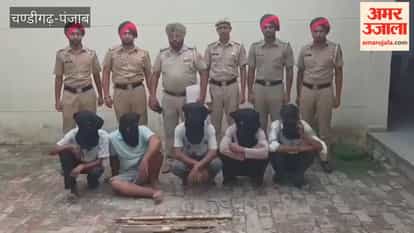 Robbery gang nabbed in Faridkot before striking; five accused arrested, sharp-edged weapons recovered; one already faces three prior cases