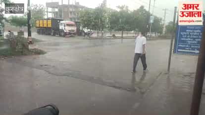Sawan month begins with rain; relief from scorching heat.