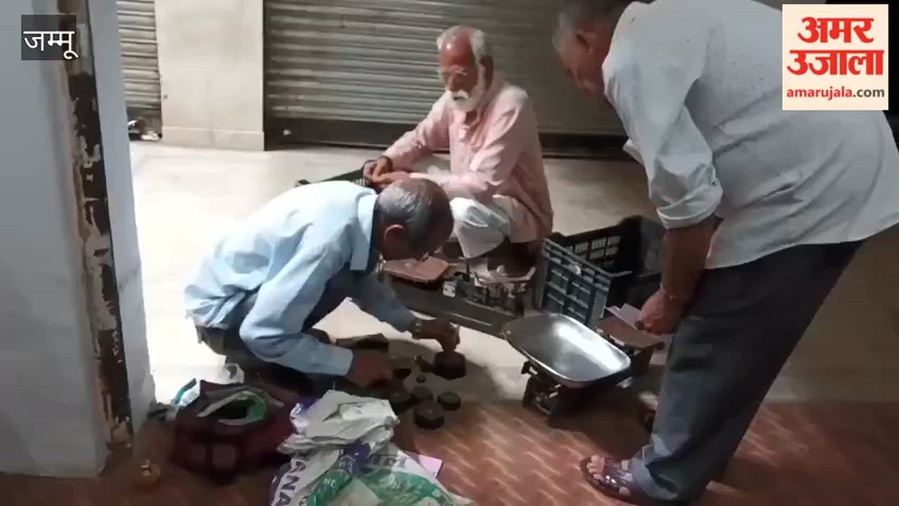 A camp was organized by the Department of Legal Metrology at the Traders' Association office, where shopkeepers completed the procedures for the stamping, renewal, and certification of their weighing scales and other measuring instruments.