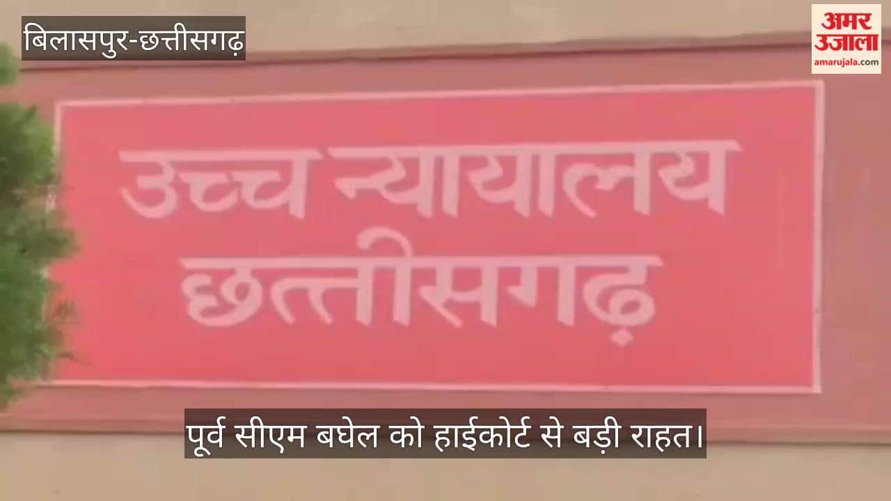 High Court's significant order in favor of the state's pensioners.