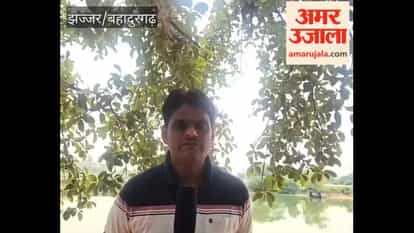 Farmers reeling from waterlogging, livestock owners distressed by the wretched state of ponds... Bupaniya's dual challenge.