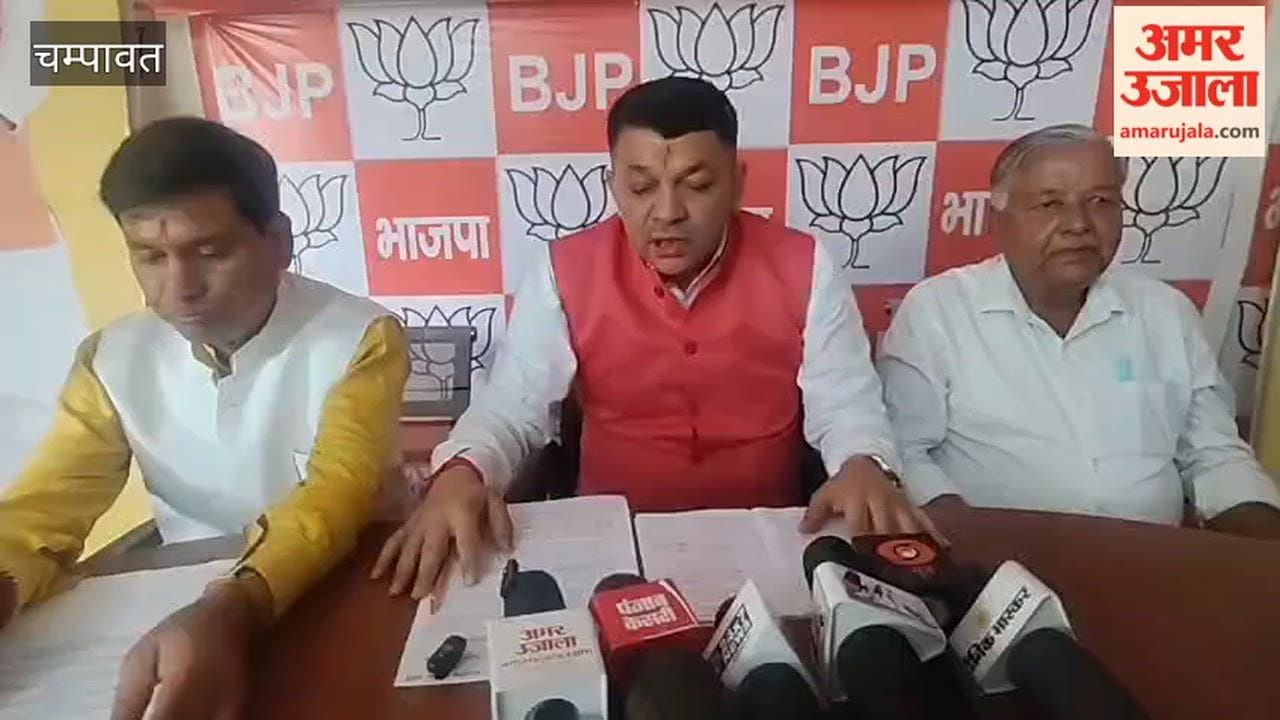 BJP Harmony Resolution Campaign begins in Champawat